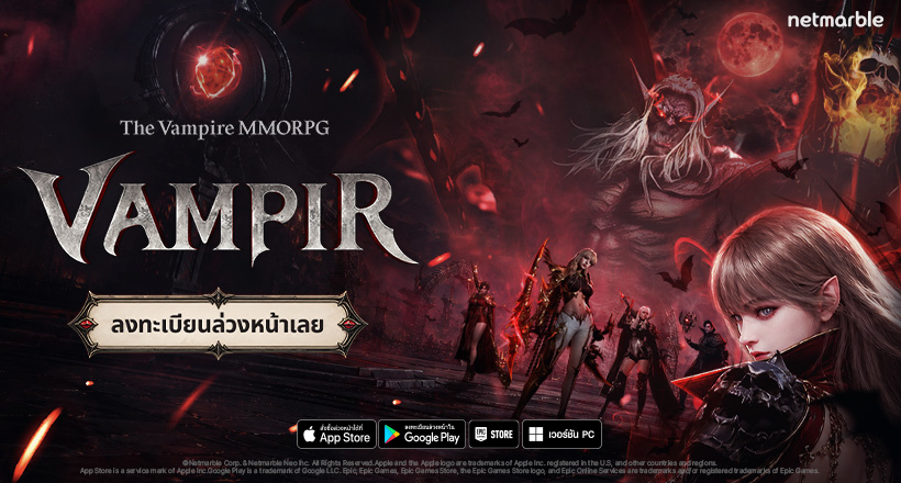 Compgamer wrap theme 820X440 51