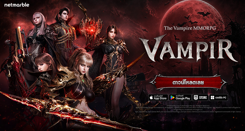 Compgamer wrap theme 820X440 52