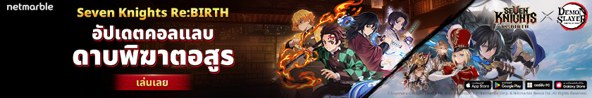 Compgamer wrap theme 840x140 1