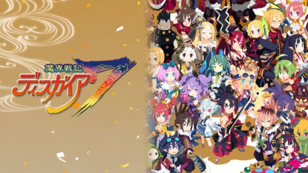 Disgaea 7 Ann JP 08 23 22 1024x576 1