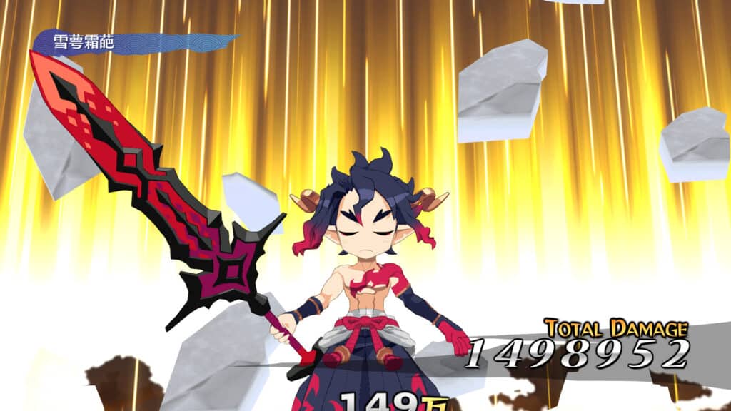 Disgaea 7 2022 08 23 22 005 1024x576 1