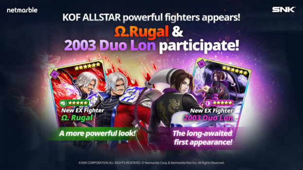 220923 KOF Ω루갈2003듀오론진격 보도자료 1280x720 EN