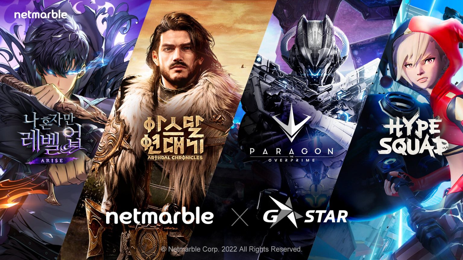 Netmarble X G Star 2022 1536x864 1