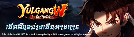 【COMPGamer】Top Leader Banner首頁橫幅 468 1