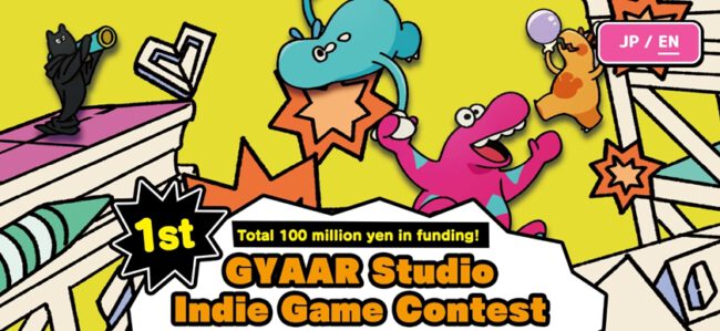 2565 11 24 22 22 29 GYAAR Studio Indie Game Contest