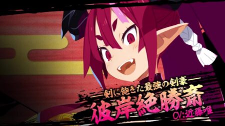 Disgaea 7 PV 01 23 23 1024x576 1