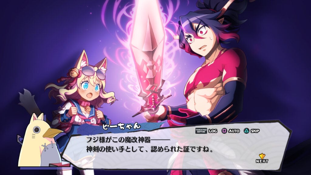 Disgaea 7 2022 10 27 22 002 1024x576 1