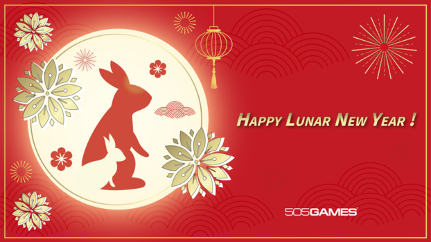 Lunar Happy New Year Image 1920x1080 EN