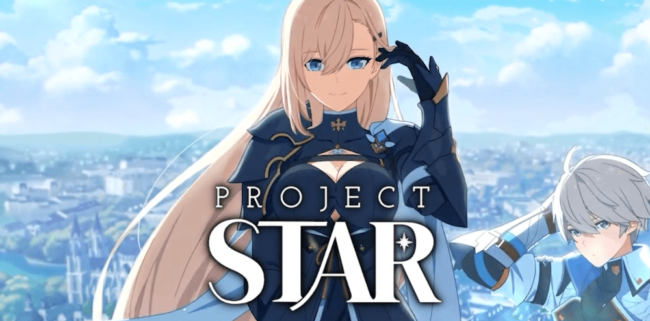 Project STAR