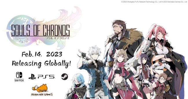 Souls of Chronos 2023 01 30 23 015 1024x540 1