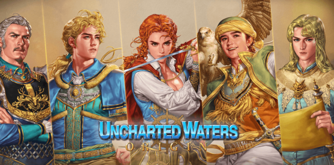 Uncharted Waters Origin image new