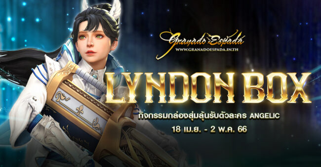 Lyndon