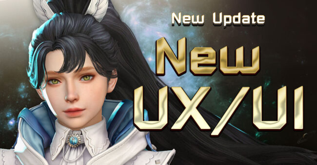 newuxui banner