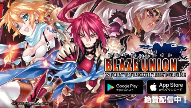 Blaze Union iOS Android 05 29 23 1024x576 1