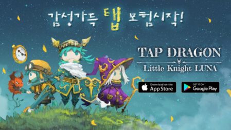 kbp tapdragon banner2 696x392 1