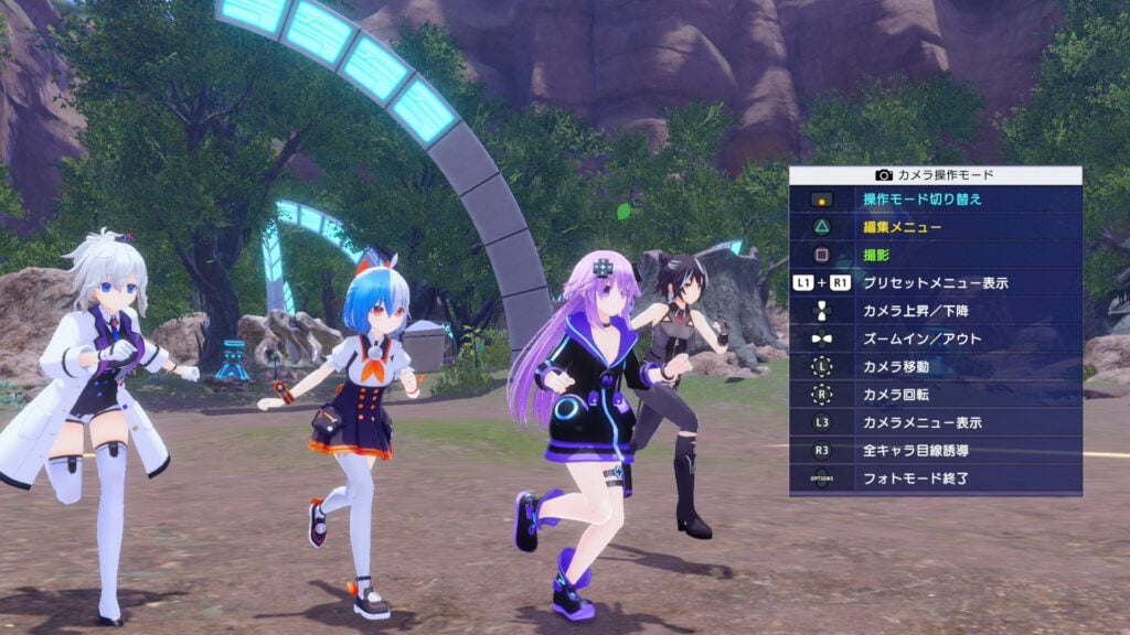 Neptunia Game Maker REvolution 2023 07 02 23 017 1024x576 1