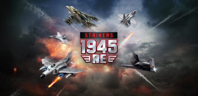 Strikers 1945 RE Cover