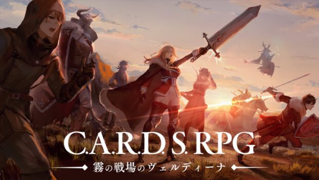 CARDS RPG Ann 10 23 23 1024x577 1