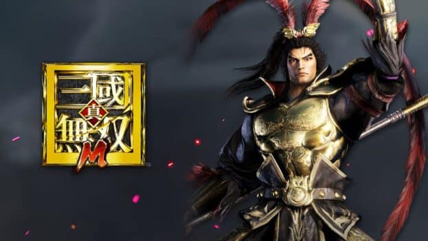 Dynasty Warriors M Ann 10 24 23 Featured 1024x576 1