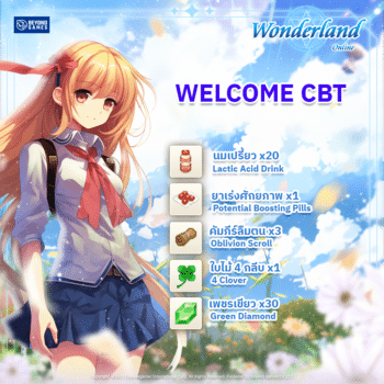 banner welcome cbt01