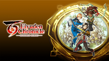 HH Gold Keyart Horizontal EN