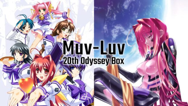 Muv Luv Switch 12 26 23 1024x576 1