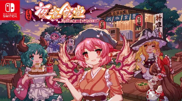 Touhou Mystias Izakaya Switch 12 16 23 1024x568 1