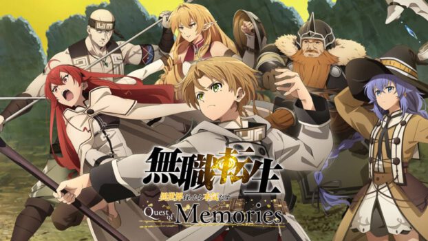 Mushoku Tensei Game PV2 01 06 24 1024x576 1