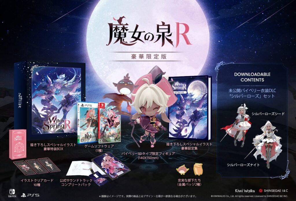 WitchSpring R PS5 Switch JPN 05 08 24 002 1024x697 1