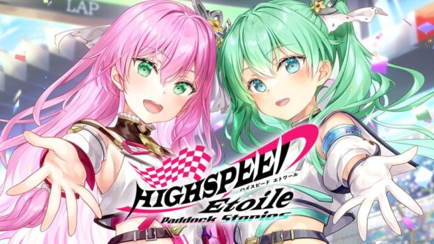 HIGHSPEED Etoile Game Ann 06 21 24 1024x576 1