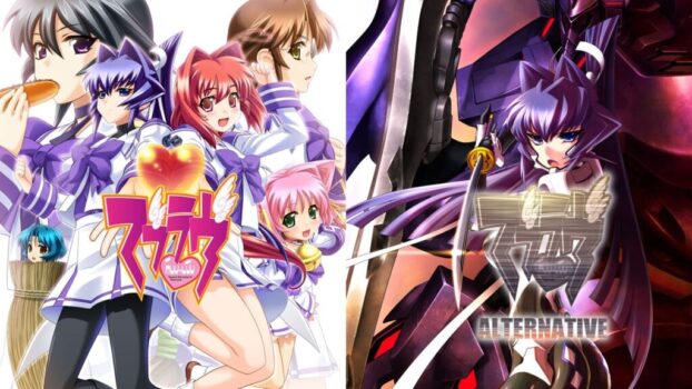 Muv Luv Switch 07 01 24 001 1024x576 1