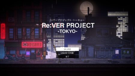 ReVER PROJECT TOKYO 2024 07 19 24 001 1024x576 1