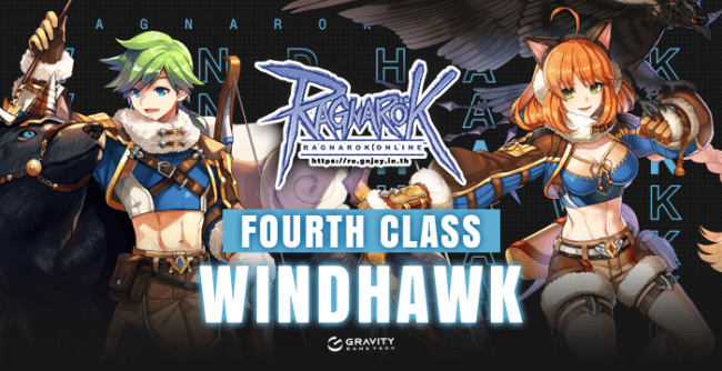 Windhawk