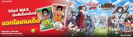 Compgamer WRAP THEME 468x130 5