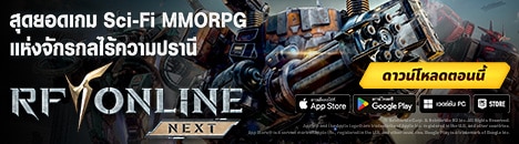 Compgamer wrap theme 468x130 22