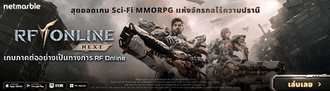 Compgamer wrap theme 468x130 25