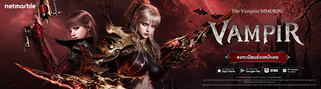 Compgamer wrap theme 468x130 26