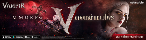 Compgamer wrap theme 468x130 27