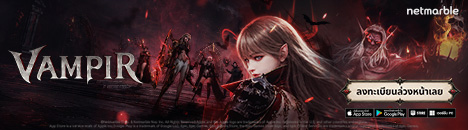Compgamer wrap theme 468x130 28