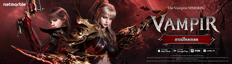 Compgamer wrap theme 468x130 29