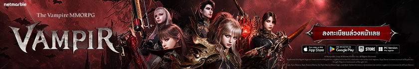 Compgamer wrap theme 840x140 29