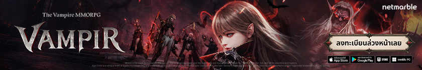 Compgamer wrap theme 840x140 31