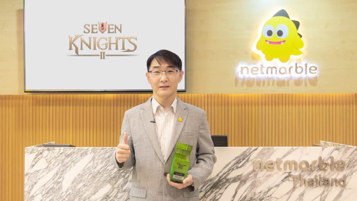 Netmarble This Is Game Awards 2024 Hall of Fame CEO