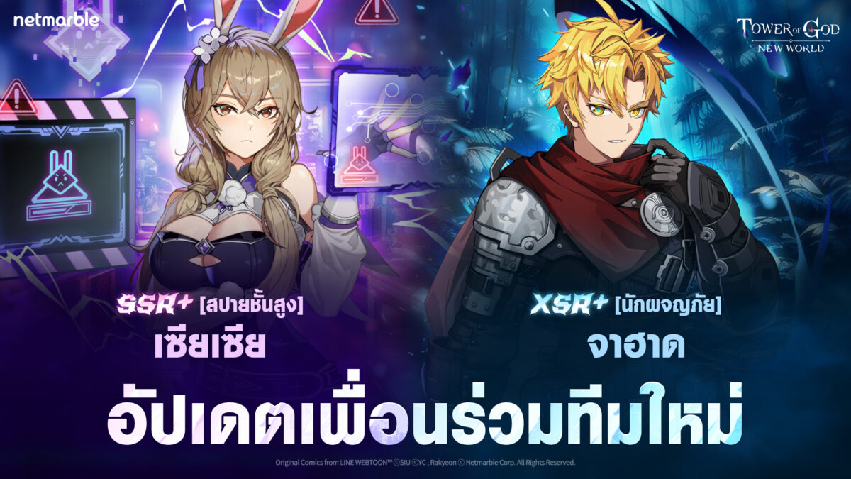 250417 1920x1080 TH
