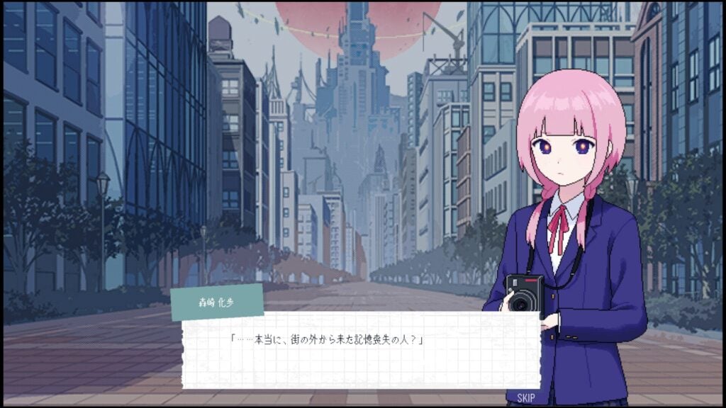 KAMITSUBAKI ACADEMY NEWSPAPER CLUB 2025 04 11 25 001 1024x576 1