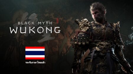 black myth wukong 3840x2160 17948