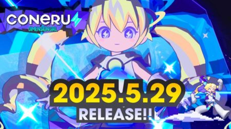 Coneru Release Date 05 15 25 1024x576 1