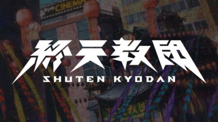 Shuten Kyodan Ann 05 16 25 1024x576 1