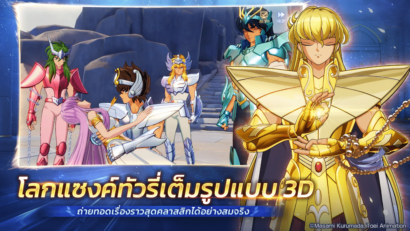 Screenshot 2025 06 12 110817
