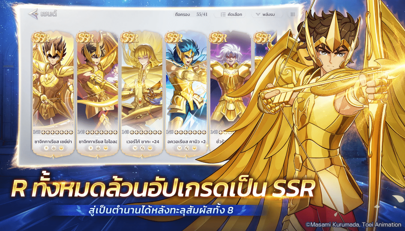 Screenshot 2025 06 12 110823
